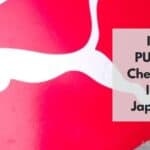 is puma cheaper in japan