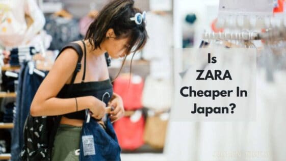 ZARAは日本では安いのか