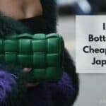 巴特加在日本是否更便宜