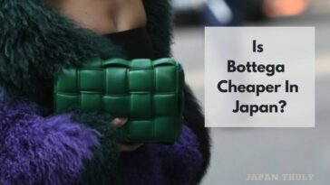 巴特加在日本是否更便宜