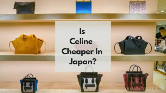 セリーヌは日本の方が安い