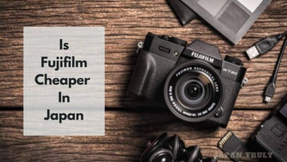 ¿es fujifilm más barata en japón?