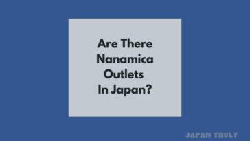 puntos de venta de nanamica en japónb