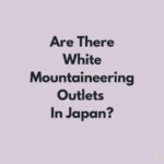 日本白色登山用品专卖店