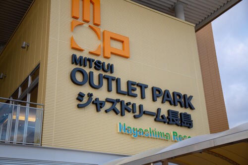 Mitsui Outlet In Japan