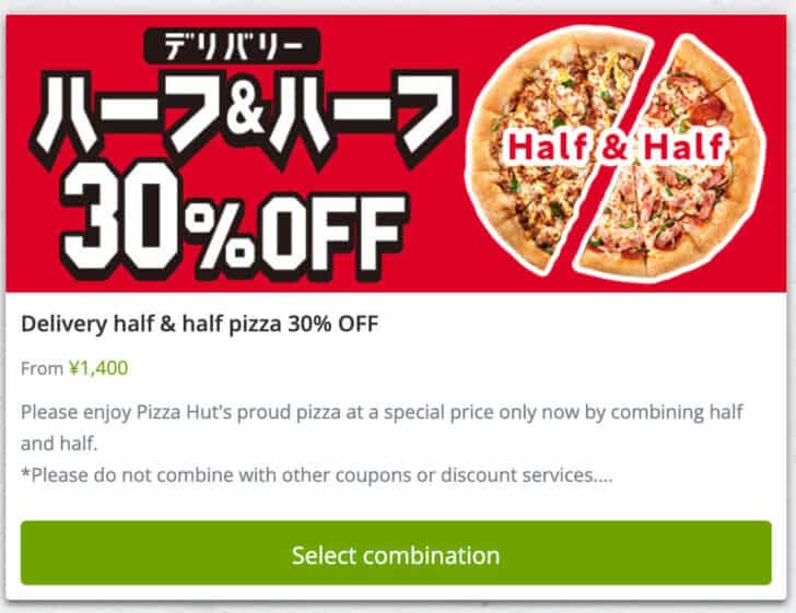 Pizza Hut In Japan Menu 2023 Japan Truly