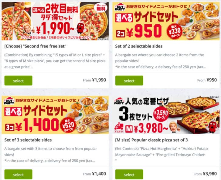 Pizza Hut In Japan Menu 2023 Japan Truly