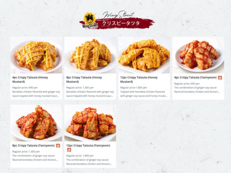 Pizza Hut In Japan Menu 2024 Japan Truly