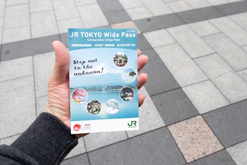 ¿Merece la pena el Tokyo Wide Pass?