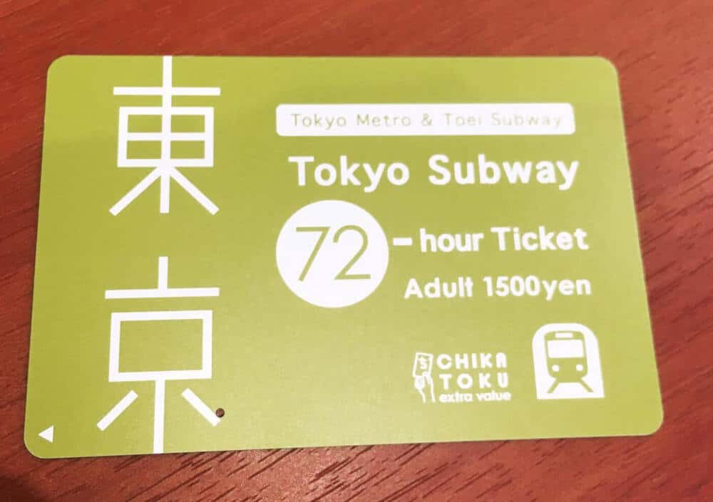 tokyo metro travel pass