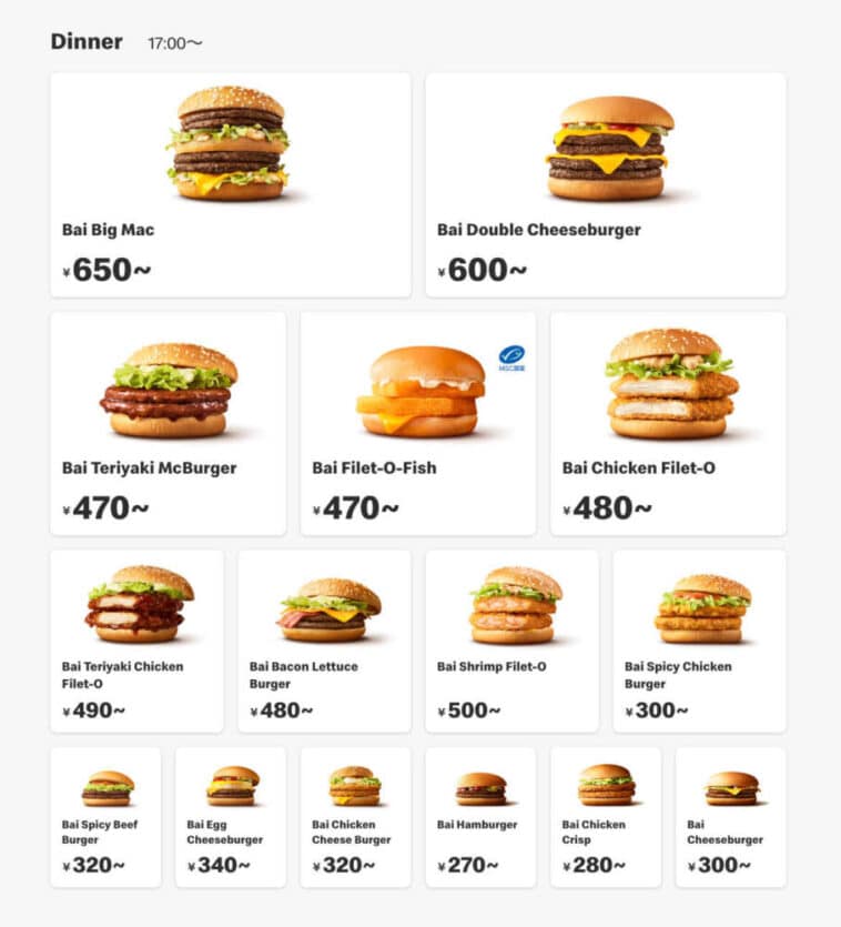 McDonald's In Japan Menu 2024 Japan Truly