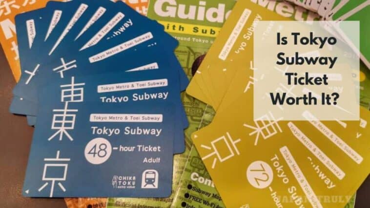 东京地铁通票是否值得购买