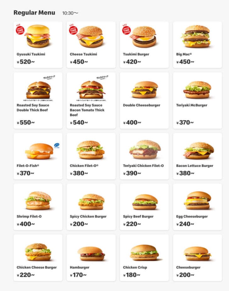 McDonald's In Japan Menu 2024 - Japan Truly