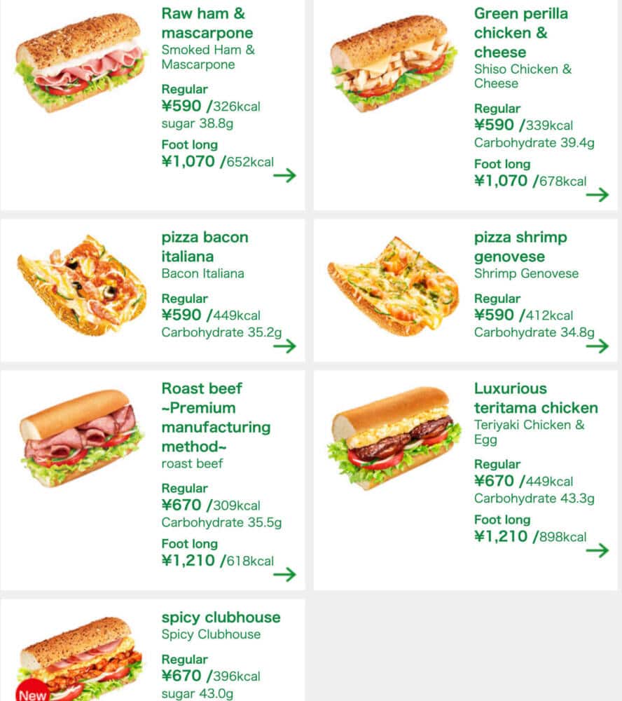 metro-japón-sandwiches-
