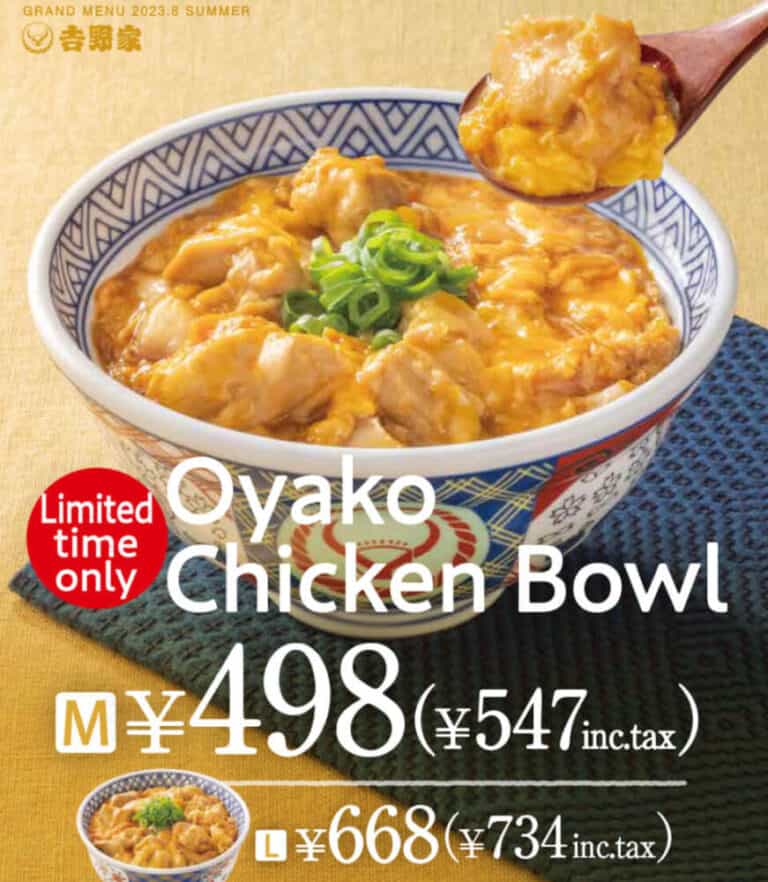 Yoshinoya In Japan Menu 2025 Japan Truly
