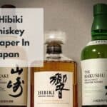 Hibiki 威士忌在日本是否更便宜