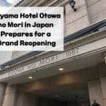 日本迈克尔-杰克逊酒店，迈克尔-杰克逊'酒店重新开业，日本'全新改造的豪华酒店