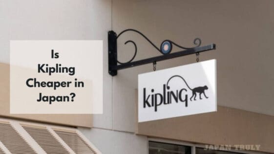 ¿es kipling más barato en japón?