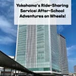 ride-sharing service for children in japan, ride-sharing service to attent after-school activities, elementary school students in japan, ride-sharing service