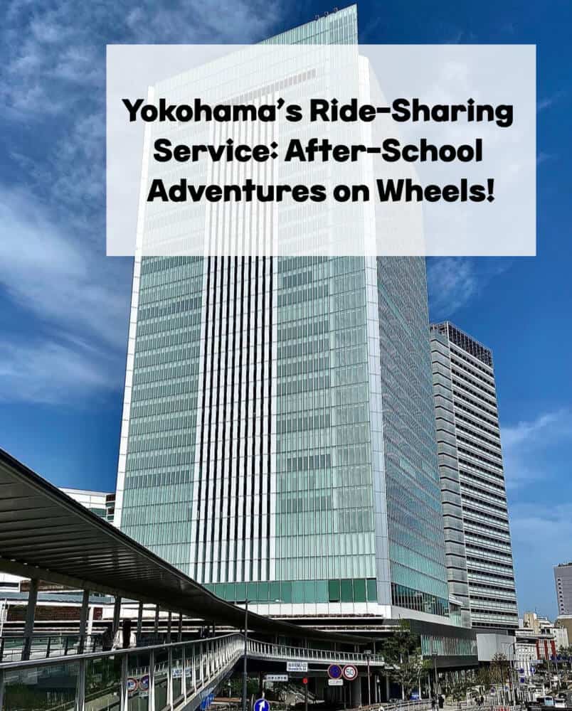 ride-sharing service for children in japan, ride-sharing service to attent after-school activities, elementary school students in japan, ride-sharing service