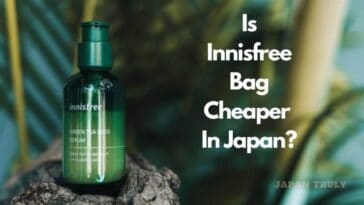 悦诗风吟在日本是否更便宜