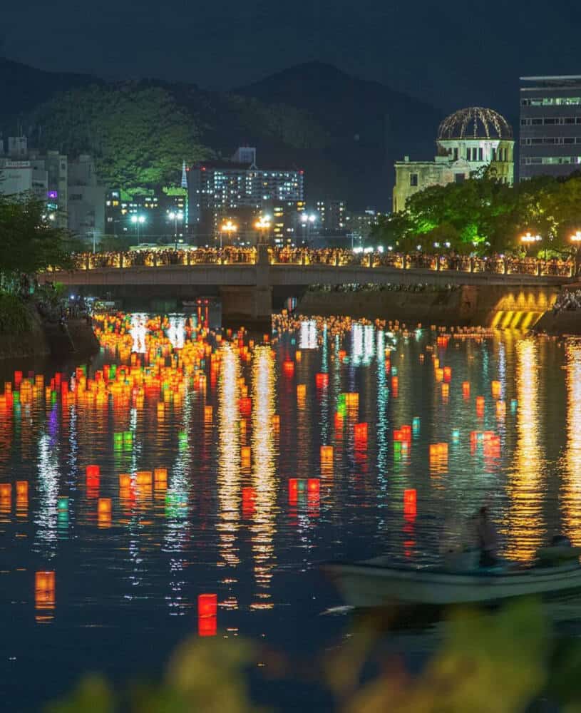 Hiroshima Peace Memorial Park