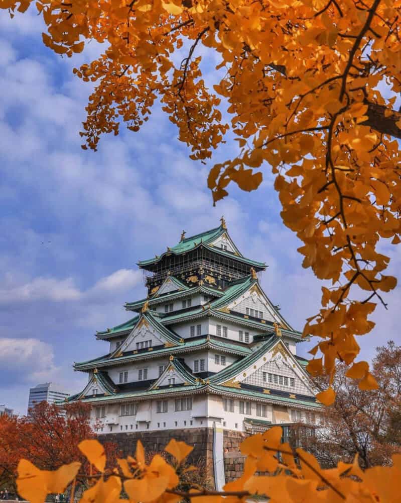 Osaka Castle