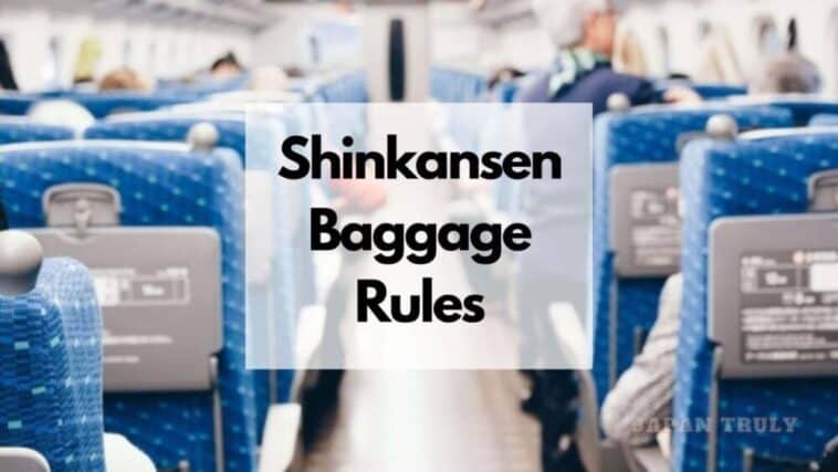 shikansen baggage rules