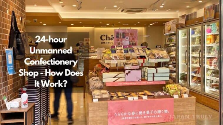 24-hour Unmanned Confectionery Shop - How Does It Work?