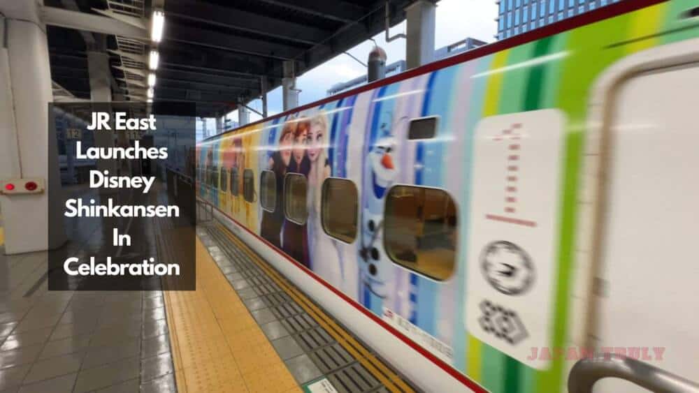 JR East pone en marcha el shinkansen de Disney