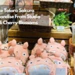 トトロさくらグッズ