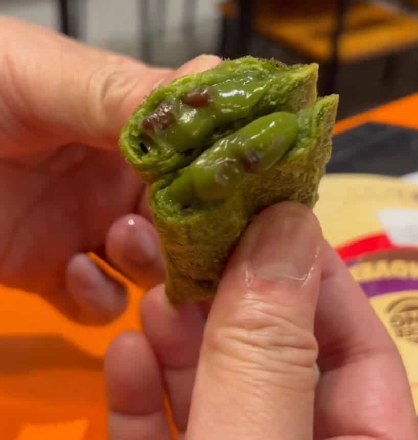 汉堡王日本京都抹茶派评测