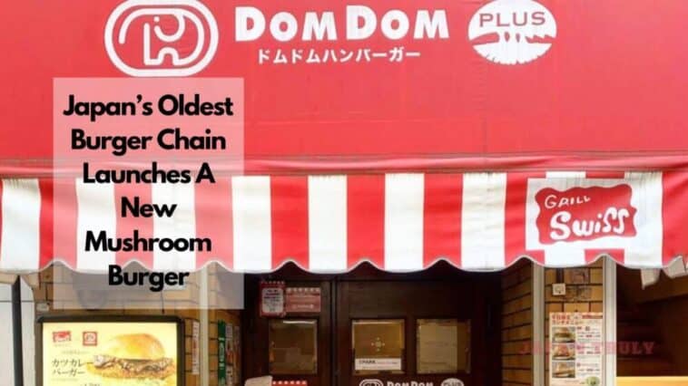 dom dom burger mushroom burger