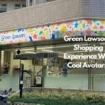 green lawson