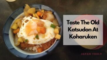 katsuden
