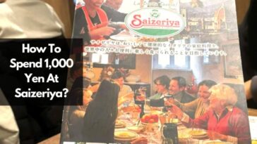 saizeriya