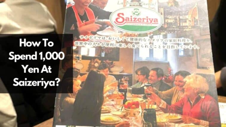 saizeriya