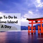 宮島の楽しみ方