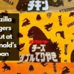 日本マクドナルドにゴジラバーガー登場