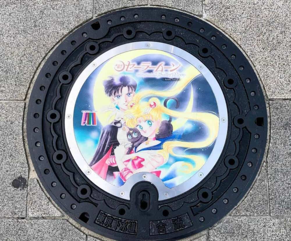 東京のマンホール蓋