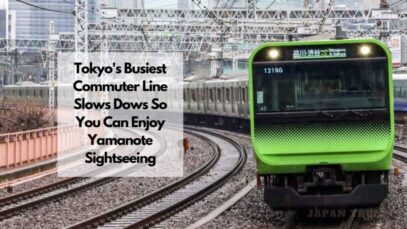 Tokyo's Busiest Commuter Line