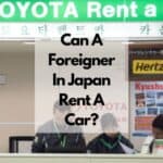 外国人可以在日本租车吗?