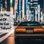 東京でのハイヤー料金