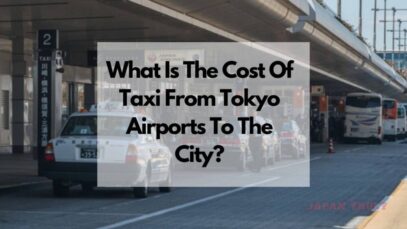 東京空港から市内へのタクシー料金