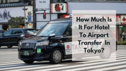 東京のホテル⇔空港間の送迎料金