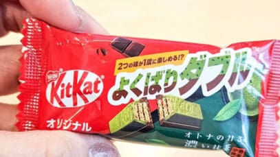 KitKat Mini Yokubari Double