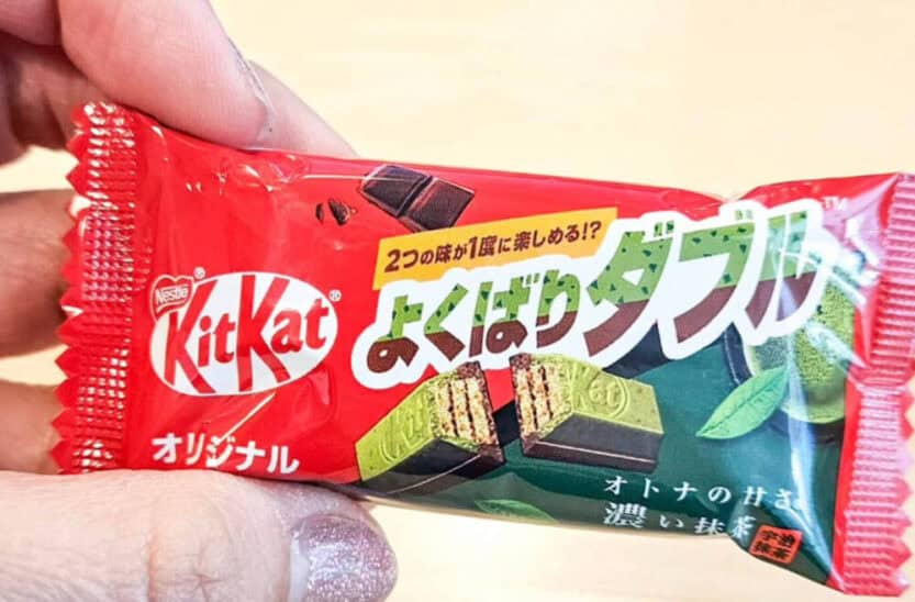 KitKat Mini Yokubari Doble