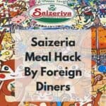 老外的 saizeria meal hack