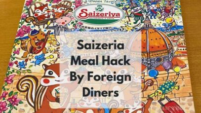 老外的 saizeria meal hack
