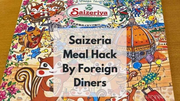 外国人によるサイゼリア・ミールハック